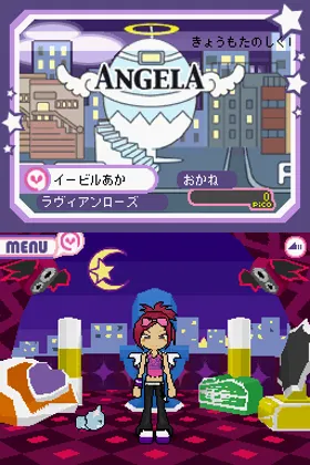 Pinky Street - Kira Kira Music Night (Japan) screen shot game playing